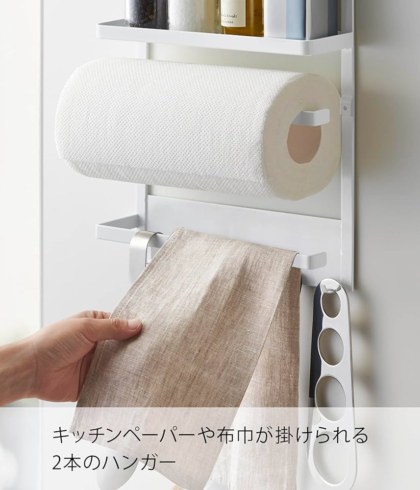 ☆マグネット 冷蔵庫サイドラック - キッチンペーパーホルダー 楽天市場】【当日発送】マグネット冷蔵庫サイドラック ホワイト